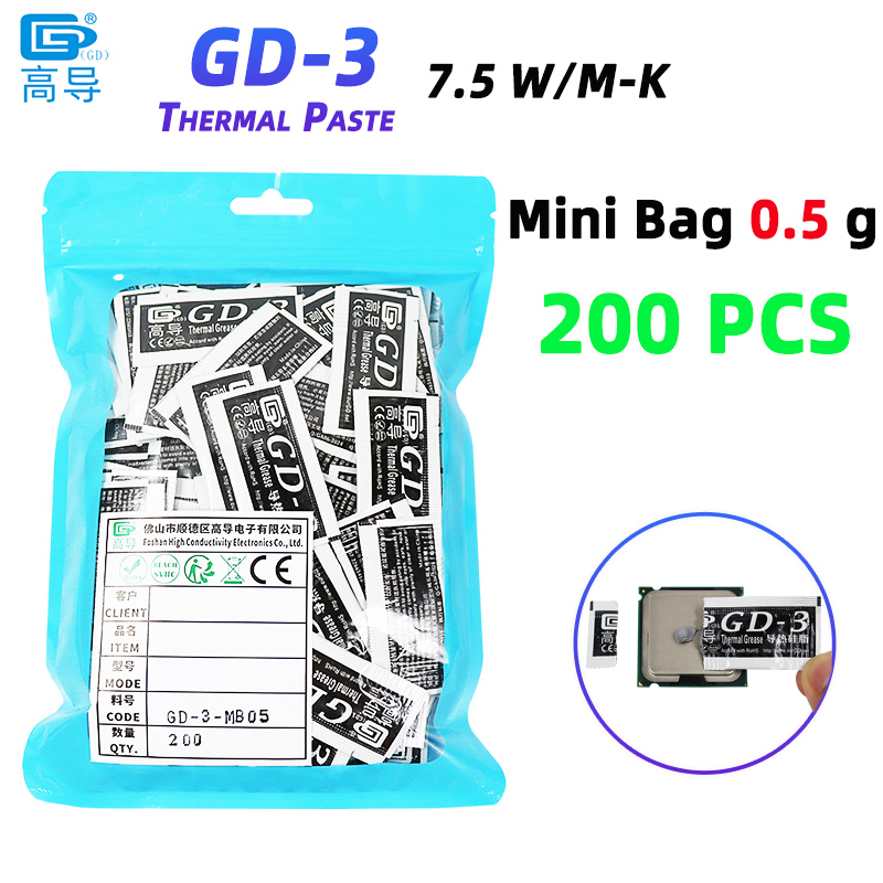 Thermal Paste - น้ำหนักสุทธิ 0.5 กรัม 200 ชิ้น สีเทา