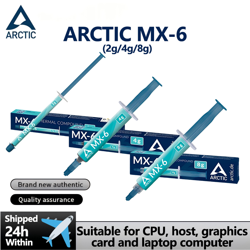 Thermal Paste - ARCTIC MX-6 (2g/4g/8g) ซิลิโคนระบายความร้อนประสิทธิภาพสูงสุดสำหรับ CPU, การ์ดจอ,