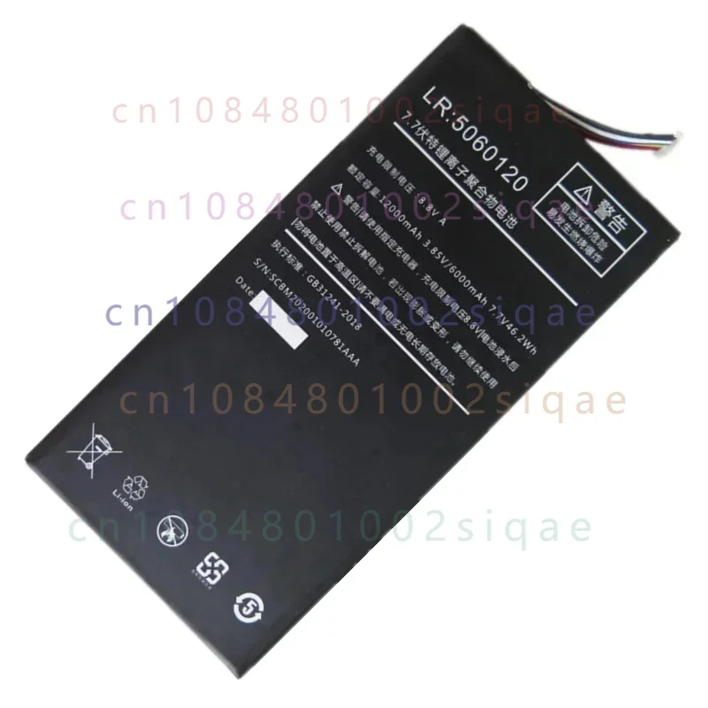Pc Gaming Test - แบตเตอรี่แล็ปท็อปใหม่ LR5060120 7.7V 46.2Wh 12000mAh สำหรับ