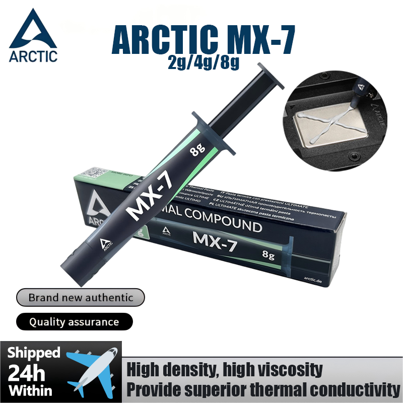 Thermal Paste - ARCTIC MX-7-อัลติเมท เพอร์ฟอร์แมนซ์ เทอร์มอล เพสท์สำหรับซีพียู แล็ปท็อป