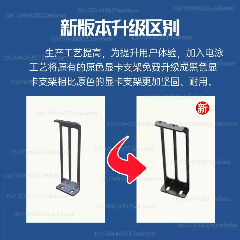 Pc Gaming Test - แท่นทดสอบคอมพิวเตอร์แนวตั้งแบบเปิดโล่ง พร้อมรองรับระบบระบายความร้อนด้วยน้ำ สำหรับเมนบอร์ด ITX ATX เหมาะสำหรับการประกอบคอมพิวเตอร์