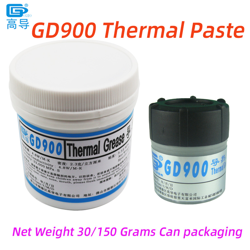 Thermal Paste - น้ำหนักสุทธิ 30/150 กรัม บรรจุภัณฑ์แบบกระป๋อง สีเทา GD900