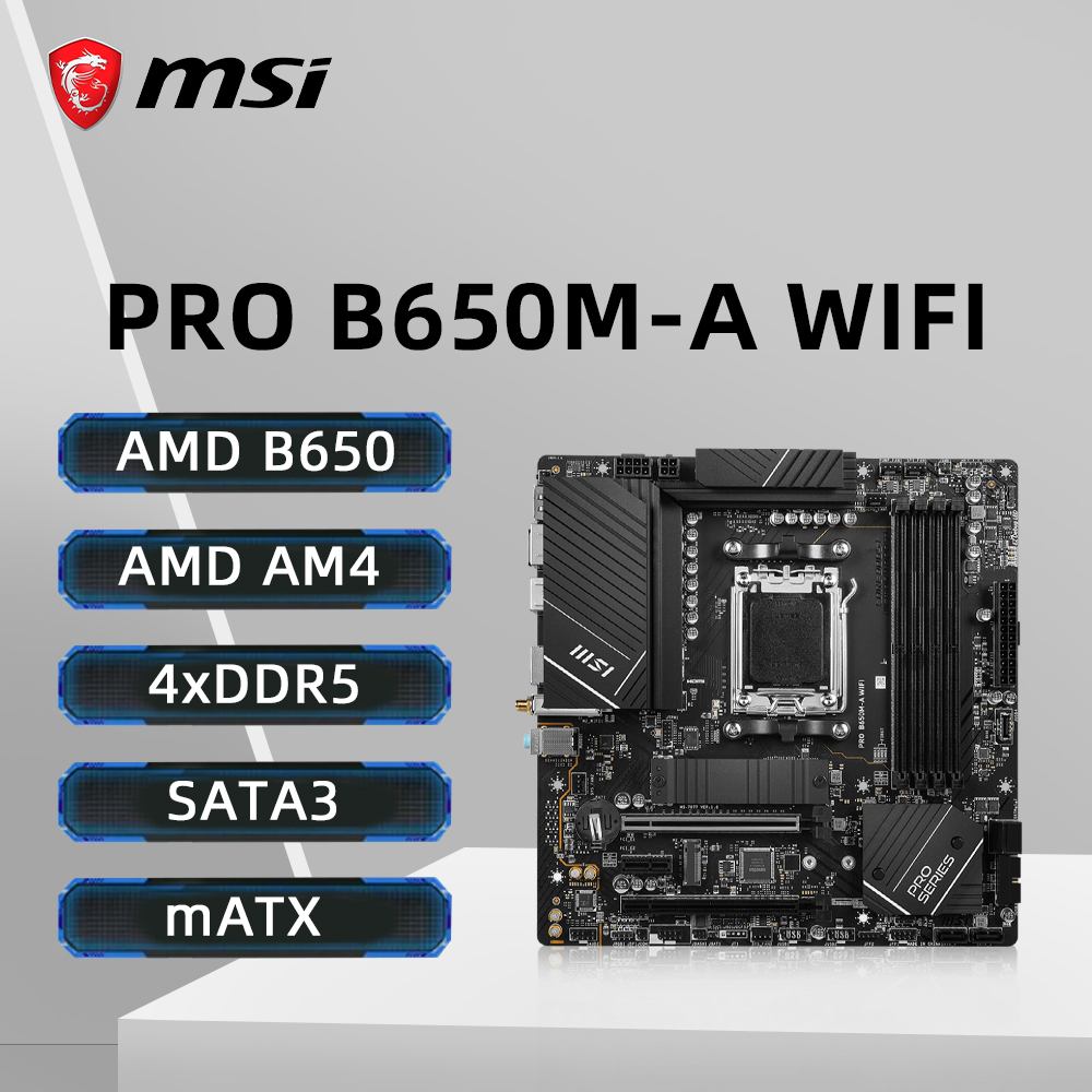 Pc Gaming Intel Core I5 - เมนบอร์ด MSI PRO B650M-A WIFI รองรับซ็อกเก็ต