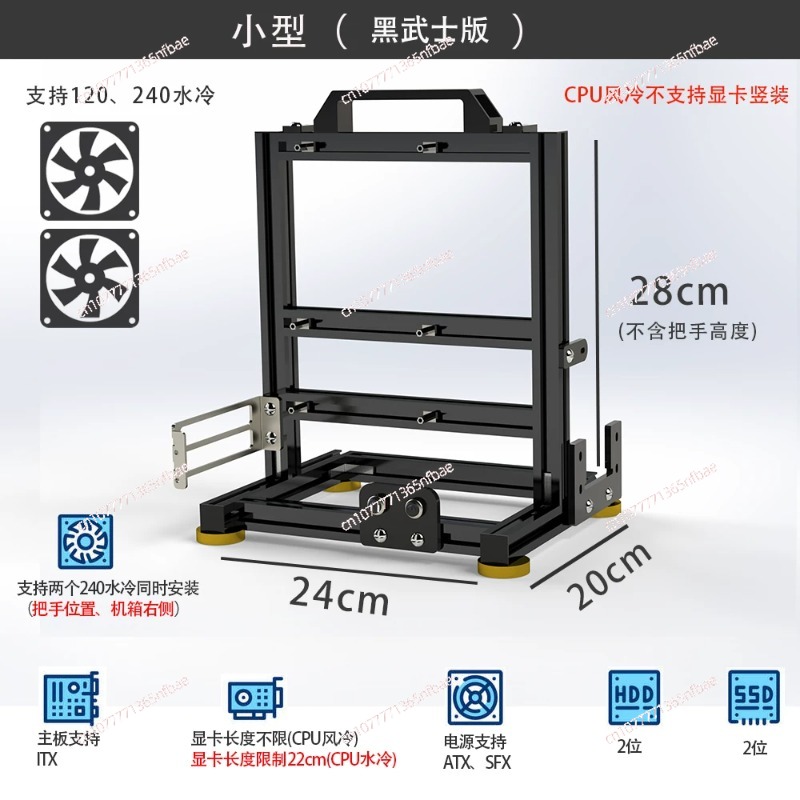 โครงเคสคอมพิวเตอร์แบบเปิดโล่ง  - Pc Gaming Test บทวิจารณ์และราคา