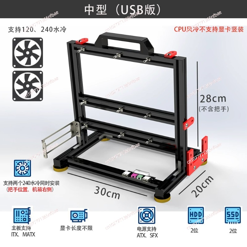 โครงเคสคอมพิวเตอร์แบบเปิดโล่ง  - Pc Gaming Test บทวิจารณ์และราคา
