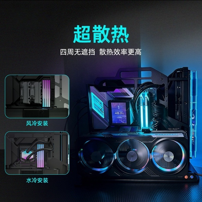 เคสคอมพิวเตอร์แบบเปิด ATX รองร - Pc Gaming Test บทวิจารณ์และราคา