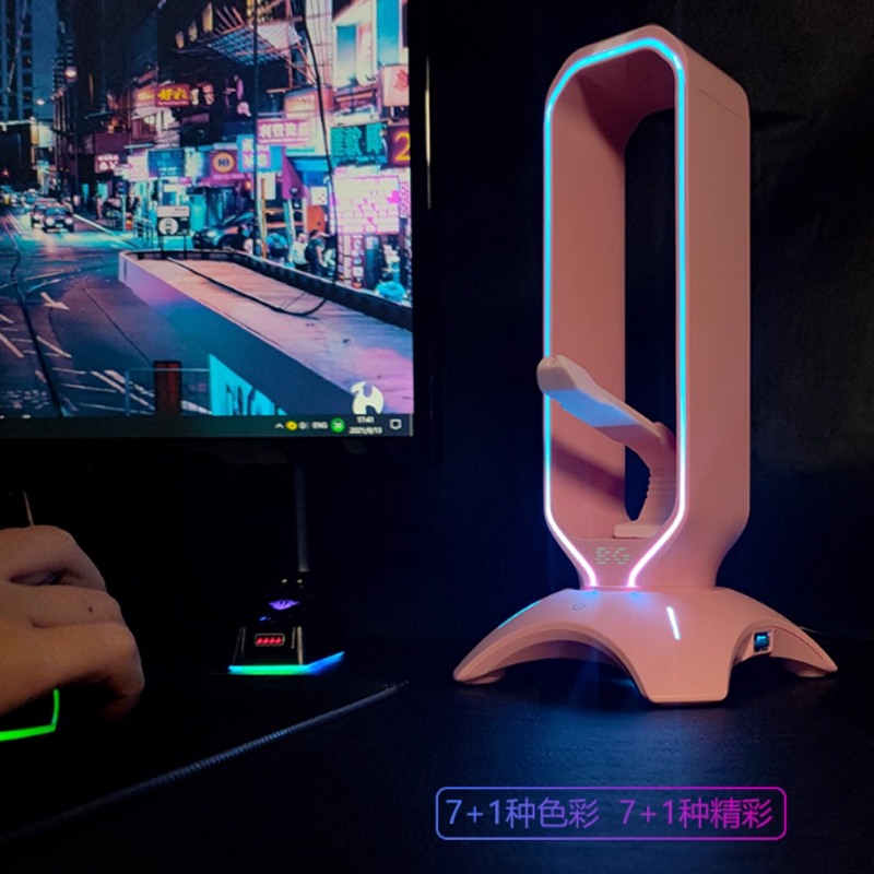 ขาตั้งหูฟังเกมมิ่ง RGB พร้อมที - Mouse Bungee Holder บทวิจารณ์และราคา