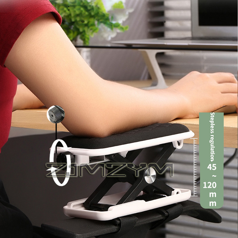 แผ่นรองแขนเก้าอี้ ปรับระดับควา - Mouse Bungee Holder บทวิจารณ์และราคา
