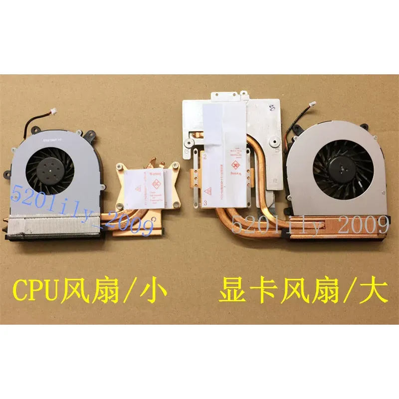 สำหรับ CLEVO Blue Sky P150HM P - Thermal Paste บทวิจารณ์และราคา
