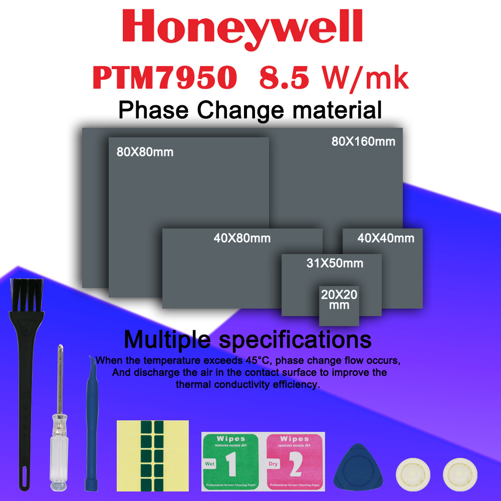แผ่นเปลี่ยนเฟส Honeywell PTM79 - Thermal Paste บทวิจารณ์และราคา
