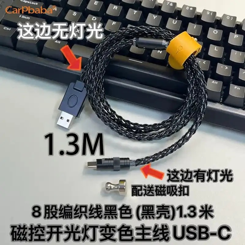 สายข้อมูล Type C to Type C สำห - Usb Hub Gaming บทวิจารณ์และราคา